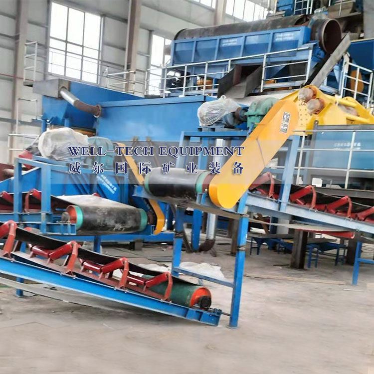 Kako stroj za proizvodnjo žlindre in žlindre iz Kitajske JiangXi