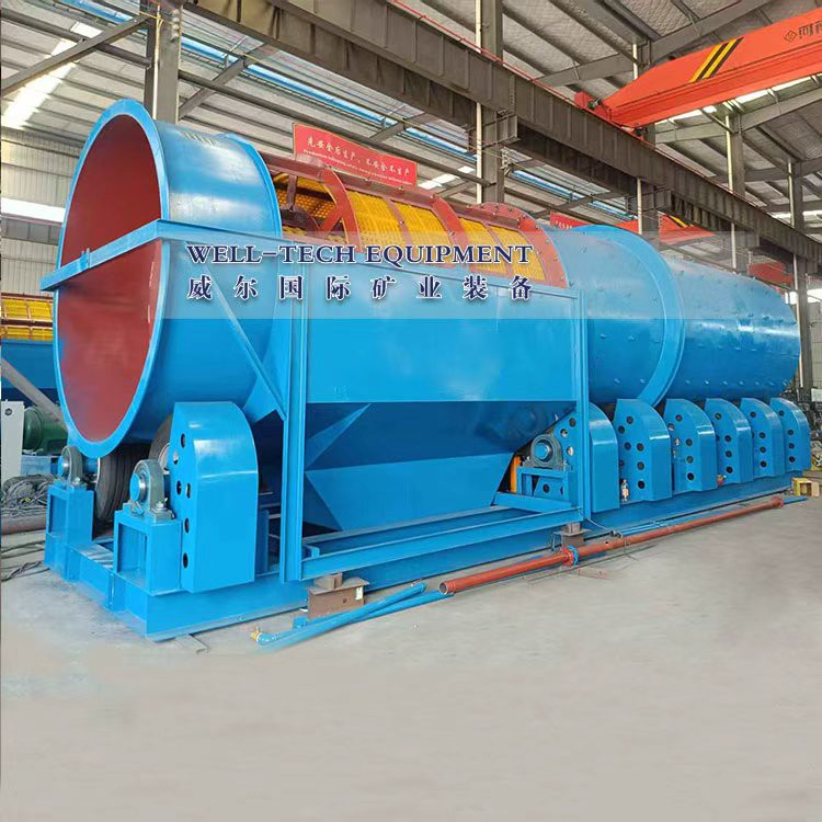 27110 scrubber trommel 27110 scrubber trommel