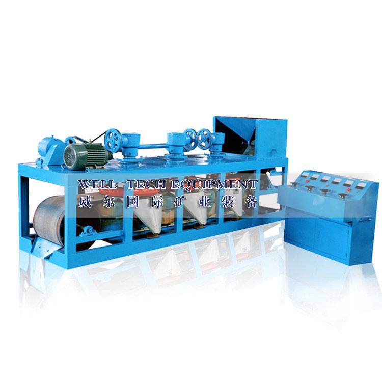 magnetic separator magnetic separator